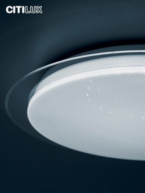 Накладной светильник Citilux Спутник CL734900G в Кунгуре - kungur.mebel24.online | фото 13