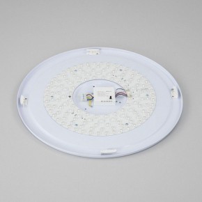 Накладной светильник Citilux Спутник CL734900G в Кунгуре - kungur.mebel24.online | фото 15