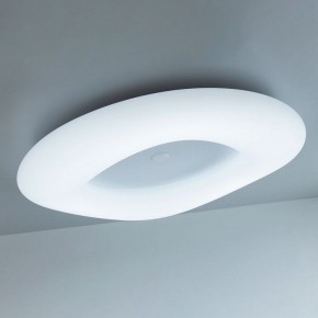 Накладной светильник Citilux Стратус Смарт CL732A800G в Кунгуре - kungur.mebel24.online | фото 7