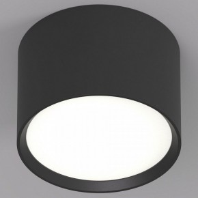 Накладной светильник Denkirs LUND DK2601-BK в Кунгуре - kungur.mebel24.online | фото 2