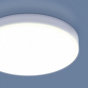 Накладной светильник Elektrostandard Gaze a047940 в Кунгуре - kungur.mebel24.online | фото 4