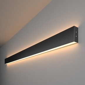 Накладной светильник Elektrostandard Grand a042920 в Кунгуре - kungur.mebel24.online | фото