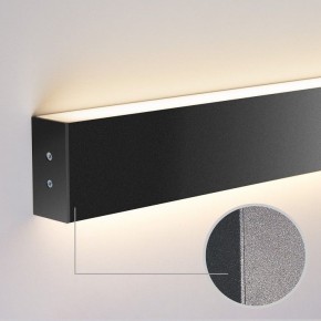 Накладной светильник Elektrostandard Grand a042920 в Кунгуре - kungur.mebel24.online | фото 2