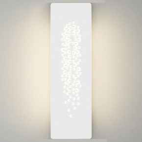 Накладной светильник Elektrostandard Grape a055784 в Кунгуре - kungur.mebel24.online | фото