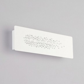 Накладной светильник Elektrostandard Grape a055784 в Кунгуре - kungur.mebel24.online | фото 5