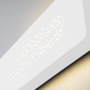 Накладной светильник Elektrostandard Grape a055784 в Кунгуре - kungur.mebel24.online | фото 8