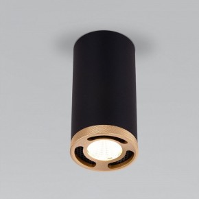 Накладной светильник Elektrostandard Lead a062522 в Кунгуре - kungur.mebel24.online | фото