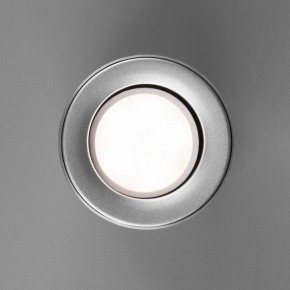 Накладной светильник Elektrostandard Ogma a050674 в Кунгуре - kungur.mebel24.online | фото 3