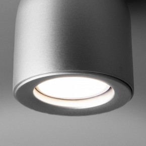 Накладной светильник Elektrostandard Ogma a050674 в Кунгуре - kungur.mebel24.online | фото 4