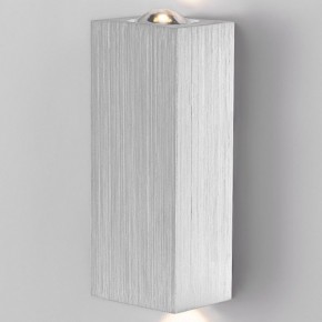 Накладной светильник Elektrostandard Petite a056601 в Кунгуре - kungur.mebel24.online | фото