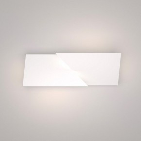 Накладной светильник Elektrostandard Snip a055427 в Кунгуре - kungur.mebel24.online | фото 3