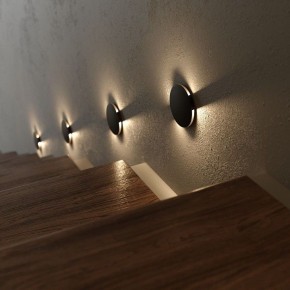 Накладной светильник Elektrostandard Step a058911 в Кунгуре - kungur.mebel24.online | фото 4