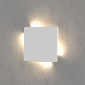 Накладной светильник Elektrostandard Step a058914 в Кунгуре - kungur.mebel24.online | фото 2