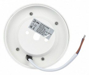 Накладной светильник Эра OL51 WH Б0059804 в Кунгуре - kungur.mebel24.online | фото 5