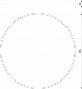 Накладной светильник Eurosvet Entire 90320/1 белый в Кунгуре - kungur.mebel24.online | фото 2