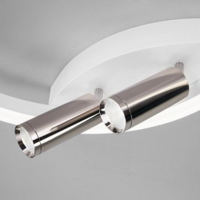 Накладной светильник Eurosvet Luminari 90247/3 белый/хром Smart в Кунгуре - kungur.mebel24.online | фото 3