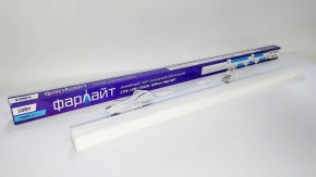 Накладной светильник Farlight СПБ FAR002025 в Кунгуре - kungur.mebel24.online | фото 3