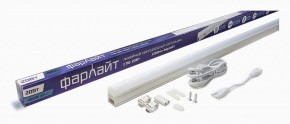 Накладной светильник Farlight  FAR002027 в Кунгуре - kungur.mebel24.online | фото