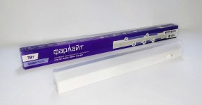 Накладной светильник Farlight  FAR002028 в Кунгуре - kungur.mebel24.online | фото 4