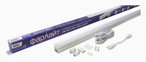 Накладной светильник Farlight  FAR002030 в Кунгуре - kungur.mebel24.online | фото 3
