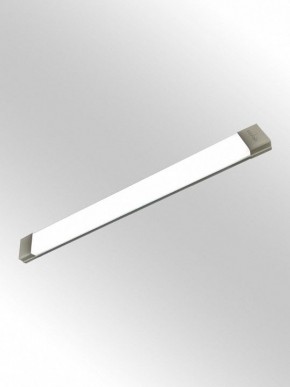 Накладной светильник Farlight СПО FAR002046 в Кунгуре - kungur.mebel24.online | фото 3