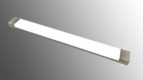 Накладной светильник Farlight СПО FAR002047 в Кунгуре - kungur.mebel24.online | фото 2