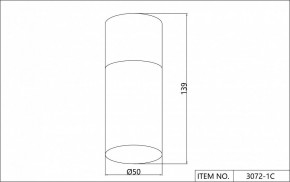 Накладной светильник Favourite Deepak 3072-1C в Кунгуре - kungur.mebel24.online | фото 4