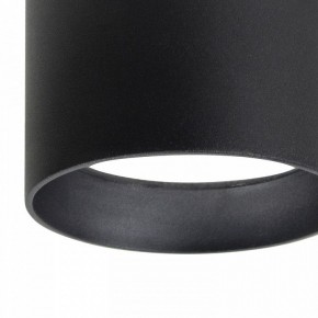 Накладной светильник Favourite Fantum 4661-1U в Кунгуре - kungur.mebel24.online | фото 4