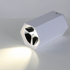 Накладной светильник Favourite Hexahedron 2397-1U в Кунгуре - kungur.mebel24.online | фото 3