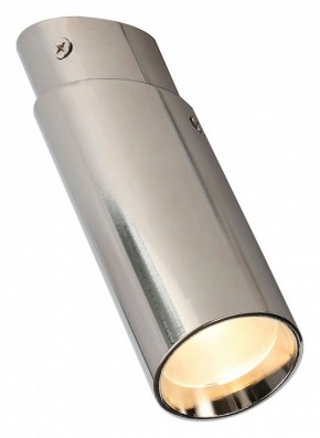 Накладной светильник Favourite Insuper 2800-1U в Кунгуре - kungur.mebel24.online | фото 3