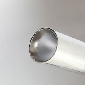 Накладной светильник Favourite Insuper 2800-1U в Кунгуре - kungur.mebel24.online | фото 5