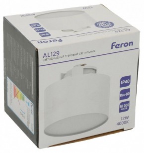 Накладной светильник Feron AL129 51157 в Кунгуре - kungur.mebel24.online | фото 11