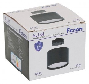 Накладной светильник Feron AL134 51123 в Кунгуре - kungur.mebel24.online | фото 8