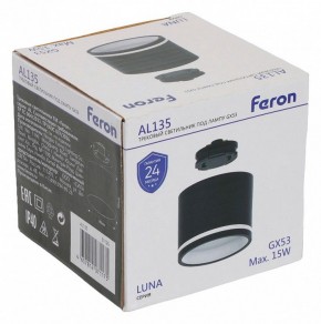 Накладной светильник Feron AL135 51125 в Кунгуре - kungur.mebel24.online | фото 8