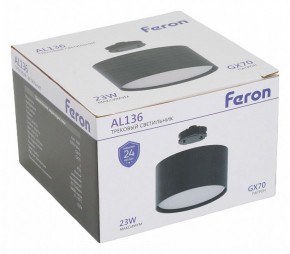 Накладной светильник Feron AL136 51127 в Кунгуре - kungur.mebel24.online | фото 8