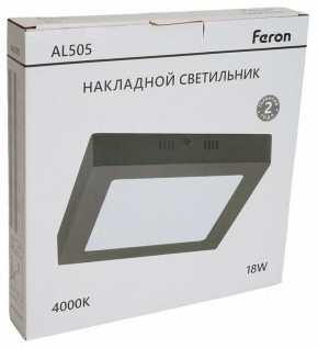 Накладной светильник Feron AL505 51074 в Кунгуре - kungur.mebel24.online | фото 6