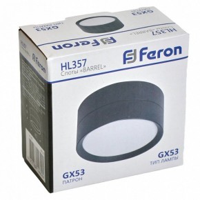 Накладной светильник Feron HL357 48739 в Кунгуре - kungur.mebel24.online | фото 8