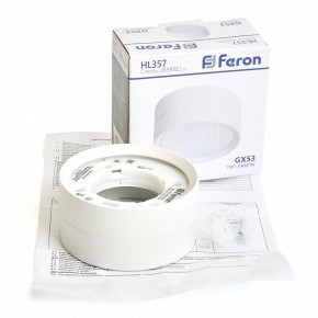 Накладной светильник Feron HL357 48740 в Кунгуре - kungur.mebel24.online | фото 10
