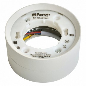 Накладной светильник Feron HL357 48740 в Кунгуре - kungur.mebel24.online | фото 6