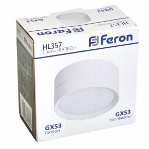 Накладной светильник Feron HL357 48740 в Кунгуре - kungur.mebel24.online | фото 8