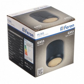 Накладной светильник Feron HL365 48400 в Кунгуре - kungur.mebel24.online | фото 5