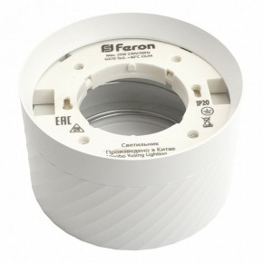 Накладной светильник Feron HL371 48738 в Кунгуре - kungur.mebel24.online | фото 4