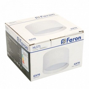 Накладной светильник Feron HL371 48738 в Кунгуре - kungur.mebel24.online | фото 9