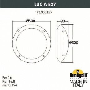 Накладной светильник Fumagalli Lucia 1R3.000.000.AYE27 в Кунгуре - kungur.mebel24.online | фото 4