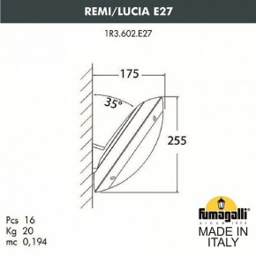Накладной светильник Fumagalli Lucia 1R3.602.000.LYE27 в Кунгуре - kungur.mebel24.online | фото 2