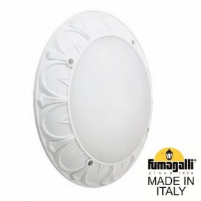 Накладной светильник Fumagalli Rita 1T3.000.000.WYE27 в Кунгуре - kungur.mebel24.online | фото 2