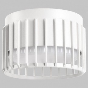 Накладной светильник Imex GRIDO GX53 IL.0005.2300-WH в Кунгуре - kungur.mebel24.online | фото