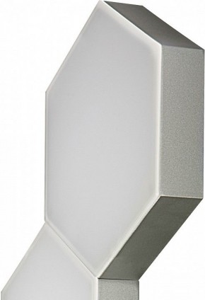 Накладной светильник Lightstar Favo 750644 в Кунгуре - kungur.mebel24.online | фото 2