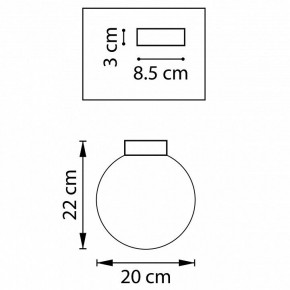 Накладной светильник Lightstar Globo 812027 в Кунгуре - kungur.mebel24.online | фото 3