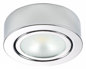 Накладной светильник Lightstar Mobiled 003354 в Кунгуре - kungur.mebel24.online | фото 2